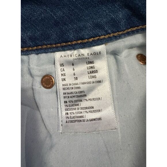 American Eagle super stretch favorite boyfriend jeans - Picture 7 of 7